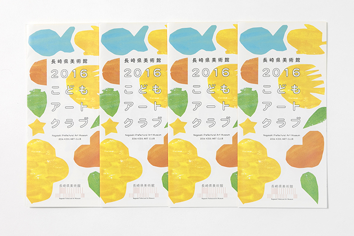 2508_npam_graphic_03