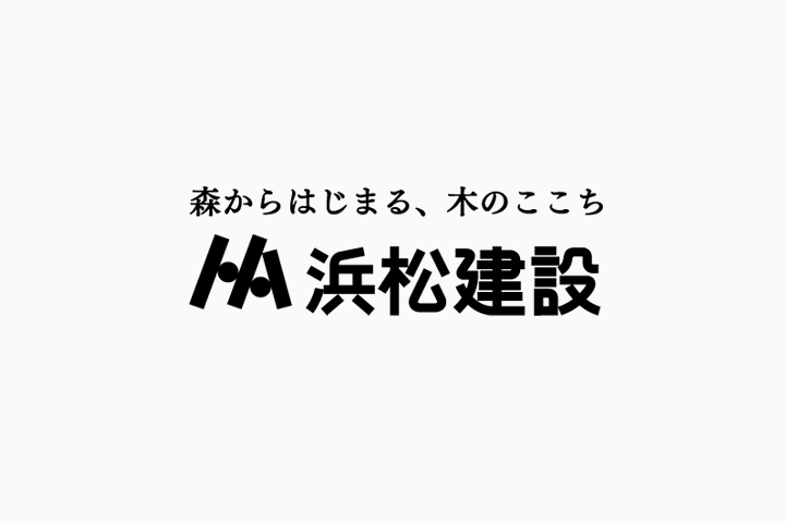 hamamatsu_logo
